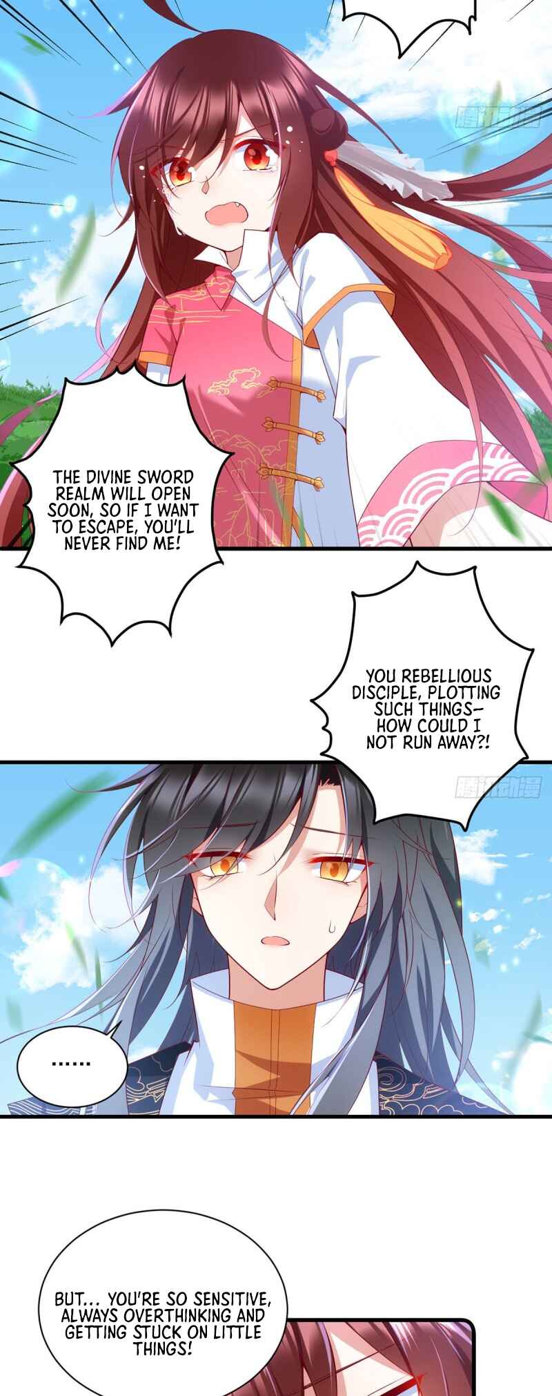 Chapter 301 - Page 16