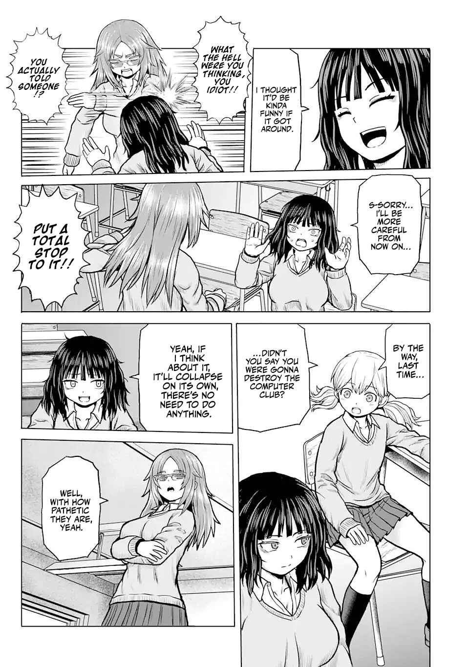 Chapter 7 - Page 3