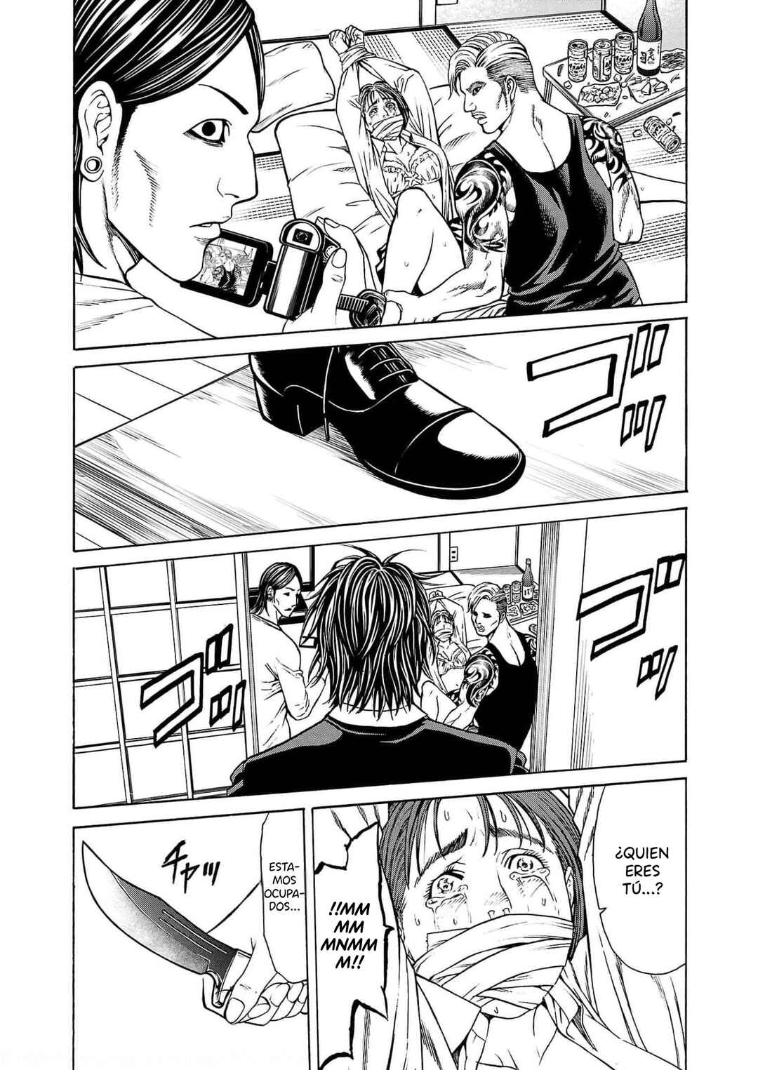 Chapter 1 - Page 8