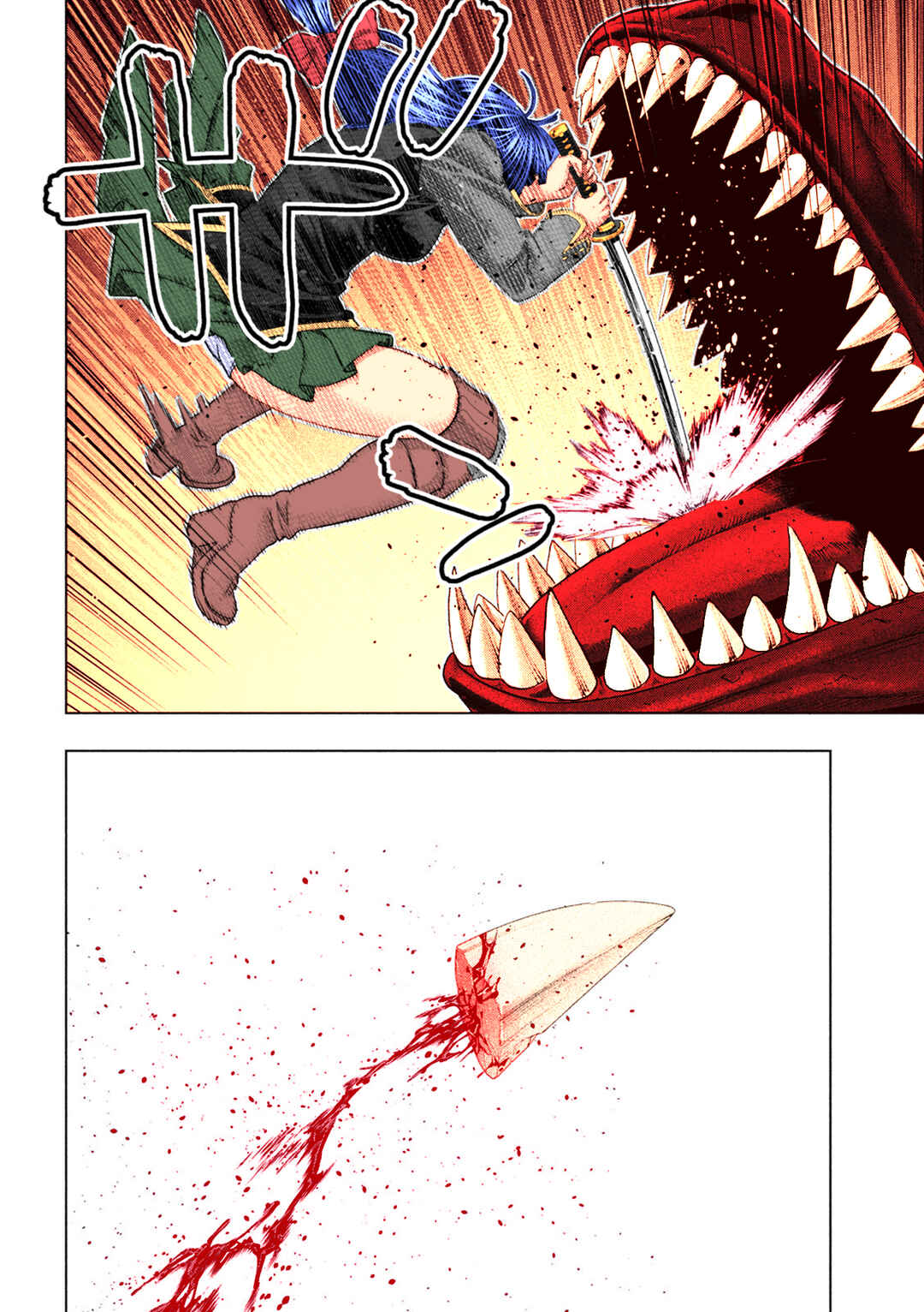 Chapter 277 - Page 7