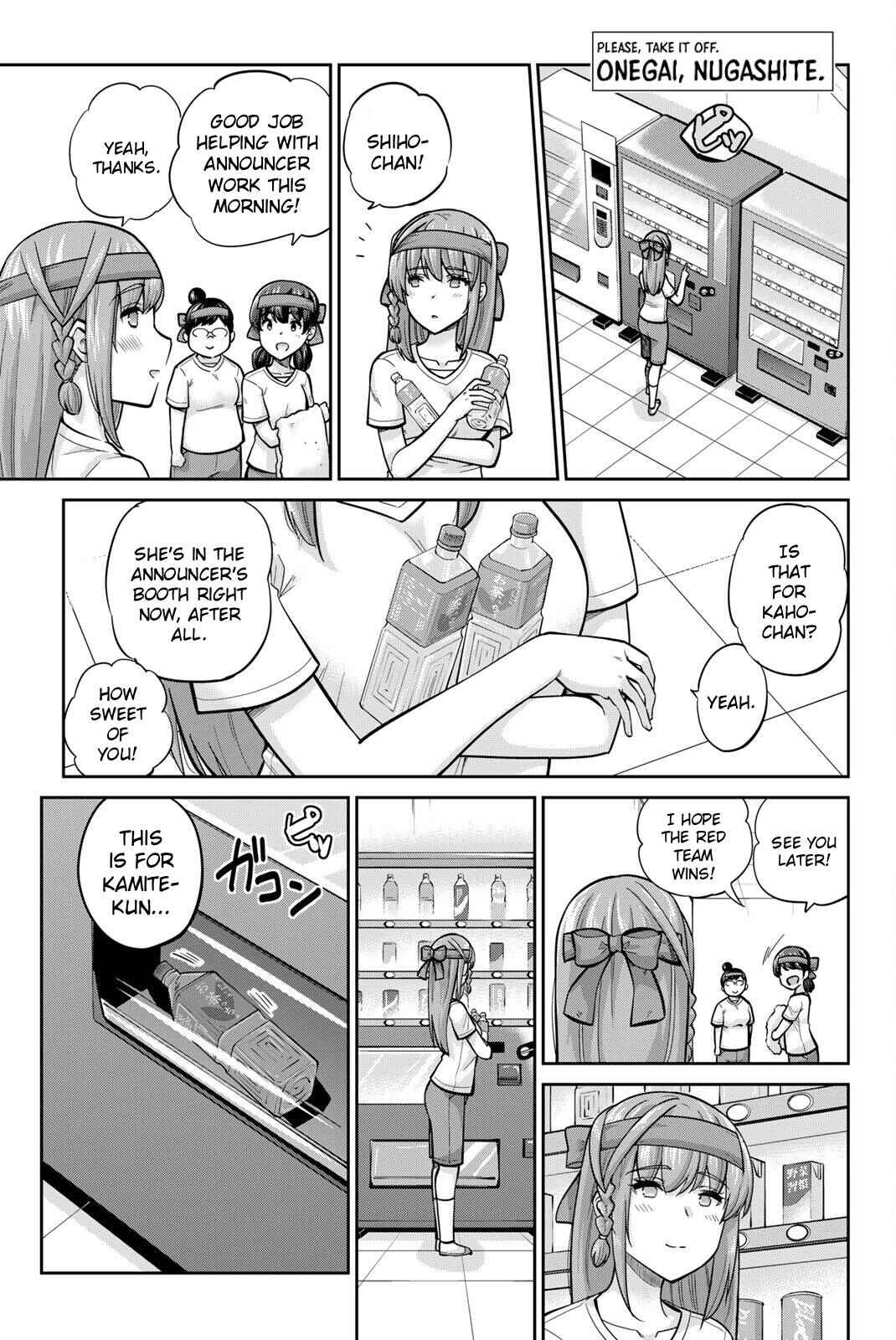Chapter 126 - Page 1