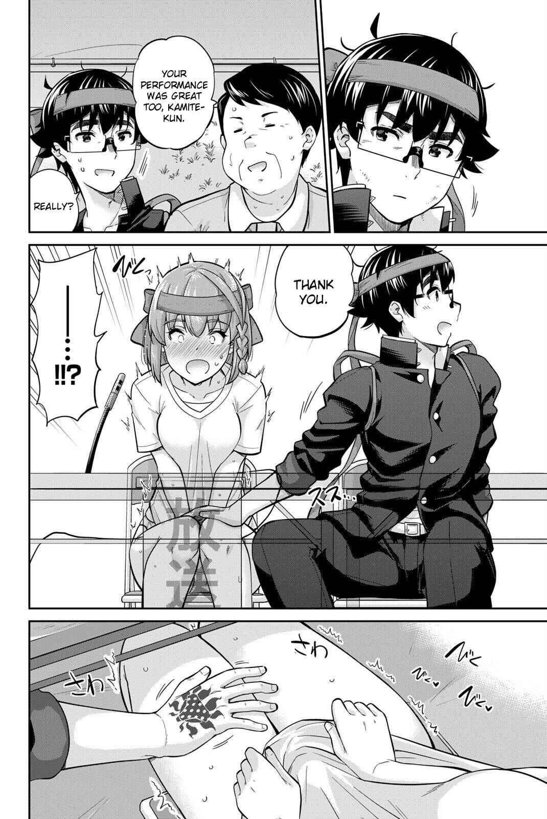 Chapter 126 - Page 4