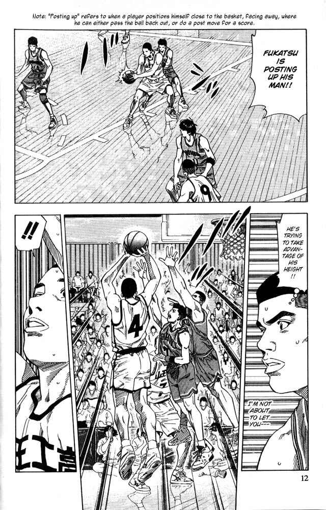 Chapter 225 - Page 10