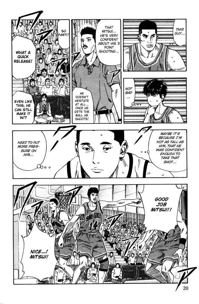 Chapter 225 - Page 18