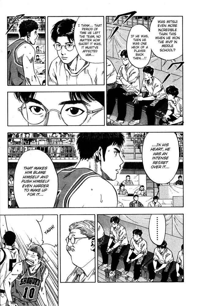 Chapter 225 - Page 19
