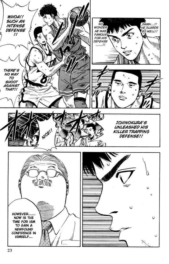 Chapter 225 - Page 21