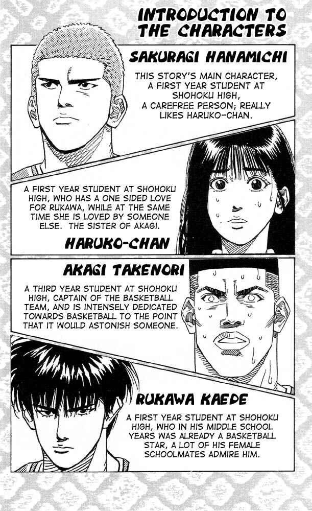 Chapter 225 - Page 3