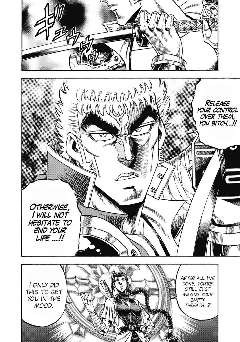 Chapter 29 - Page 12
