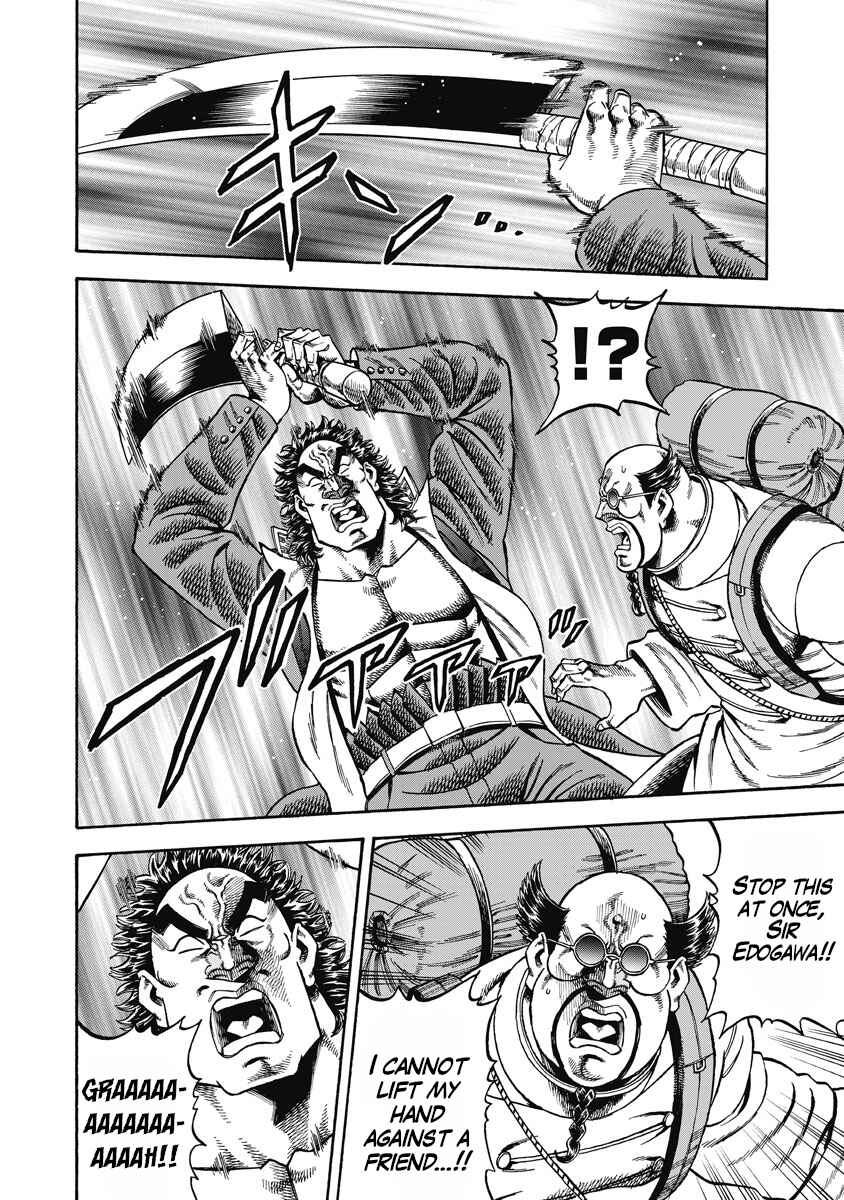Chapter 29 - Page 16