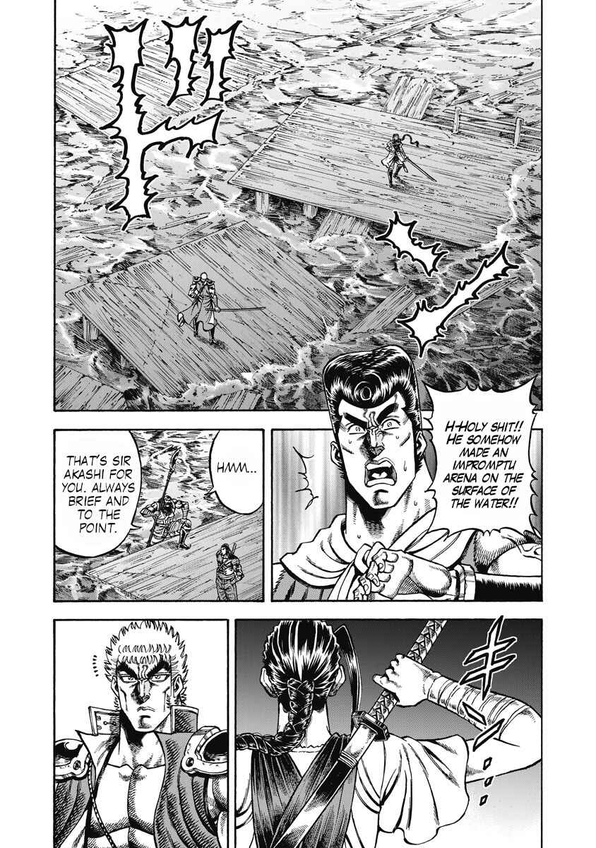 Chapter 29 - Page 4