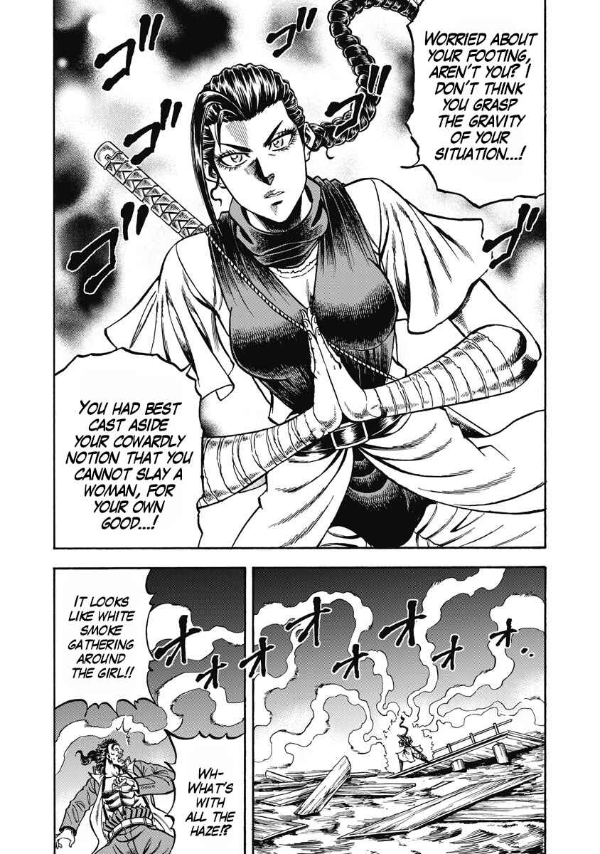 Chapter 29 - Page 5