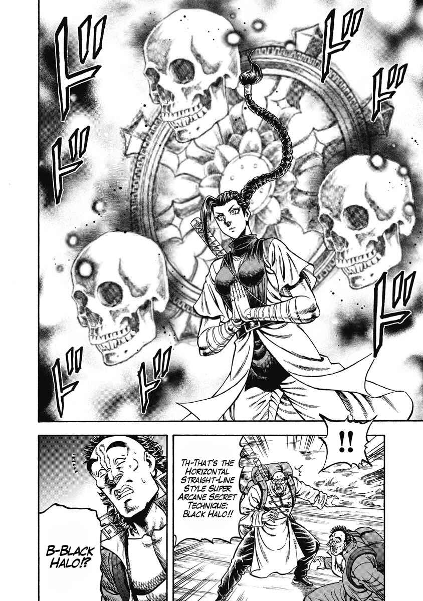 Chapter 29 - Page 6
