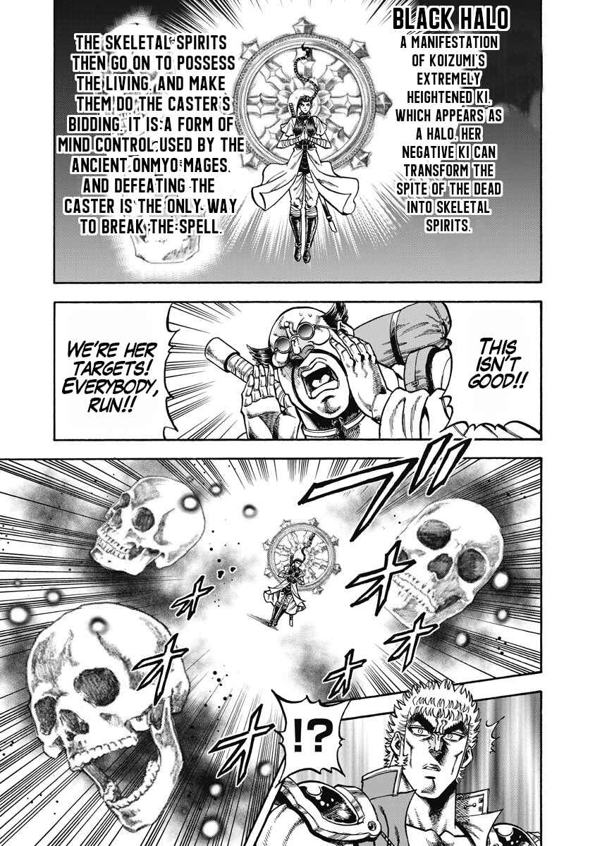 Chapter 29 - Page 7
