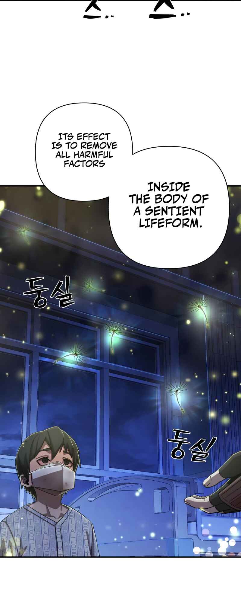 Chapter 105 - Page 49