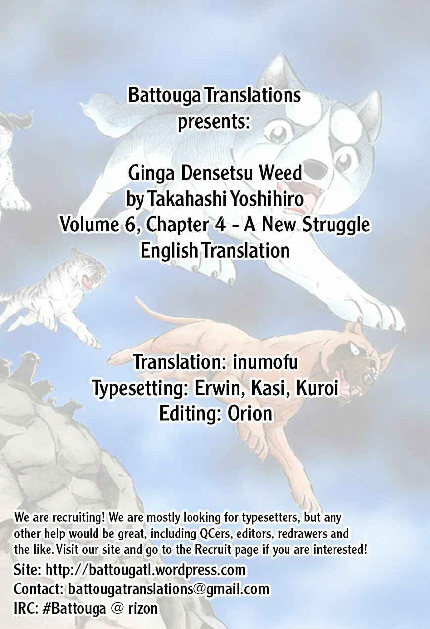 Chapter 52 - Page 1