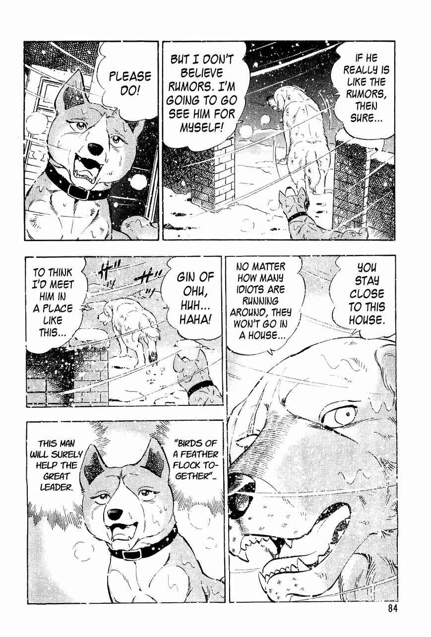 Chapter 52 - Page 15