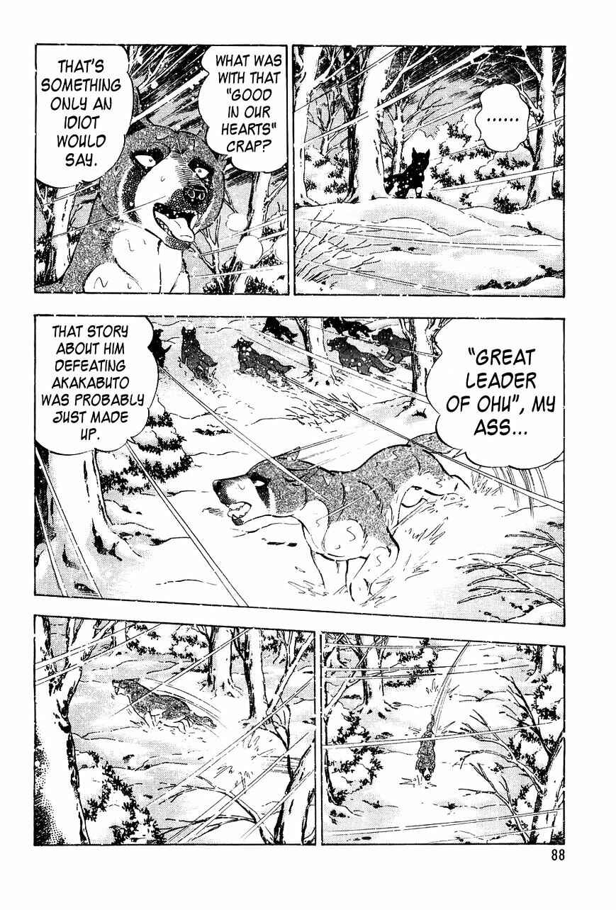 Chapter 52 - Page 19