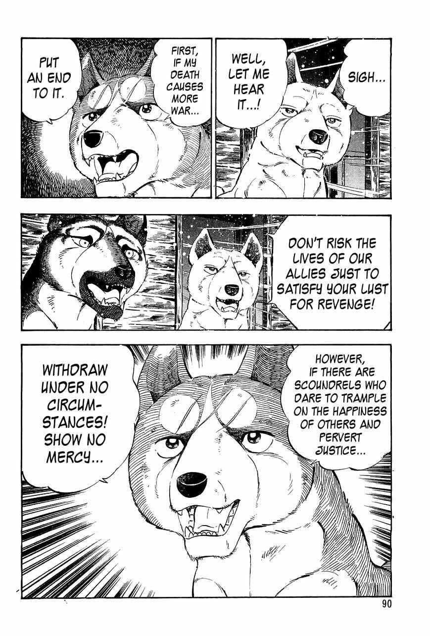 Chapter 52 - Page 21