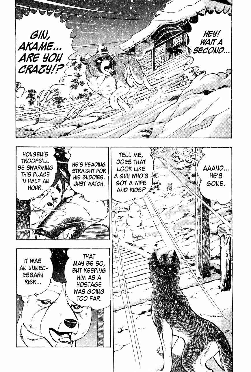 Chapter 52 - Page 7