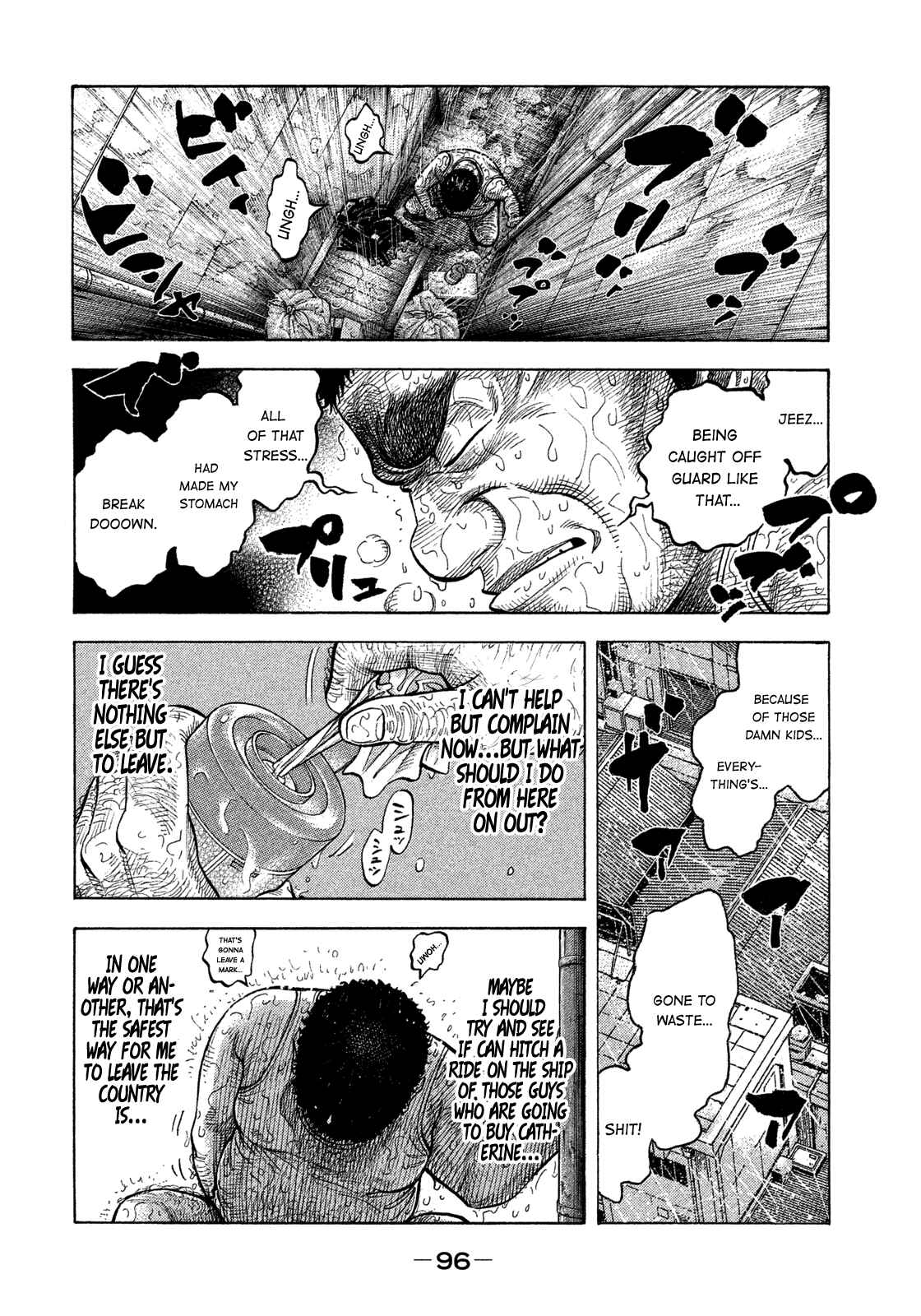 Chapter 103 - Page 15