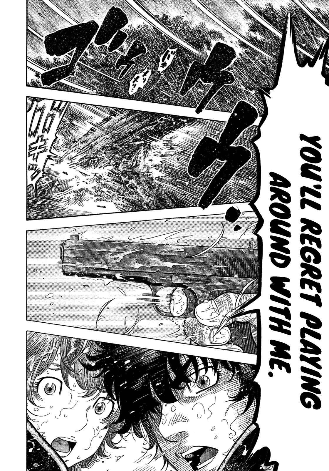 Chapter 103 - Page 2