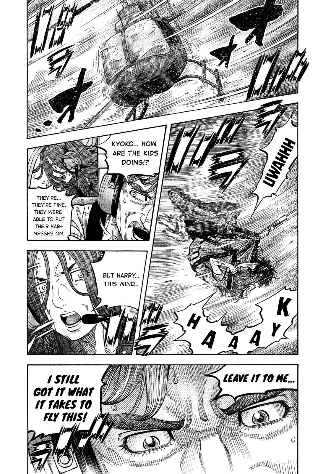 Chapter 103 - Page 7