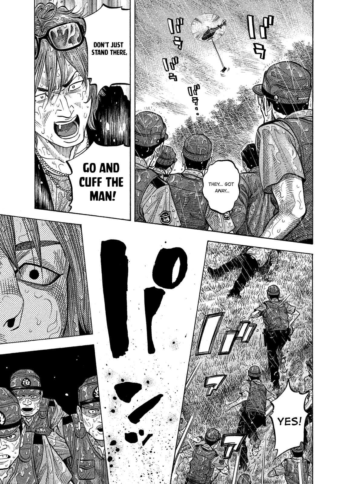 Chapter 103 - Page 8