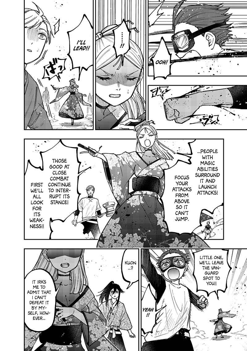 Chapter 46 - Page 11