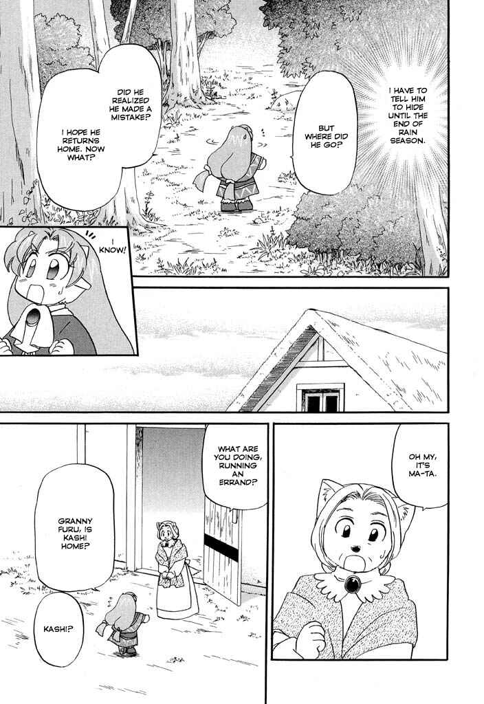 Chapter 20 - Page 10