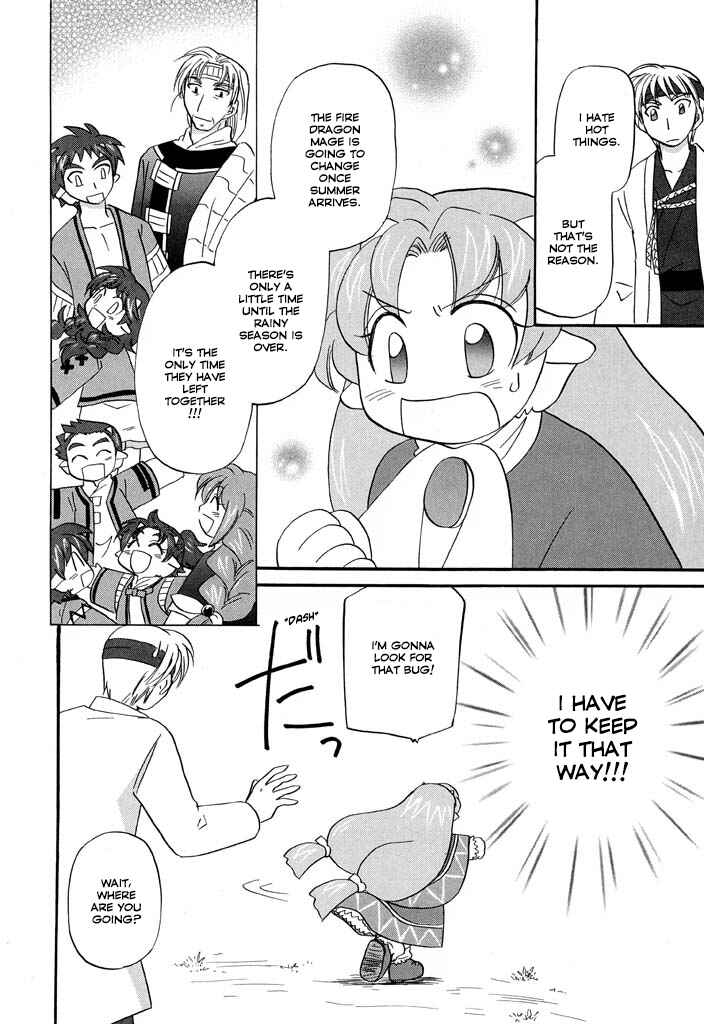 Chapter 20 - Page 13