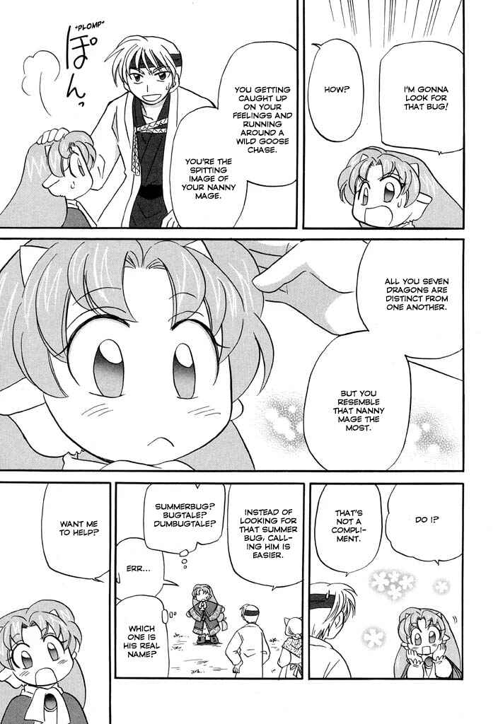 Chapter 20 - Page 14