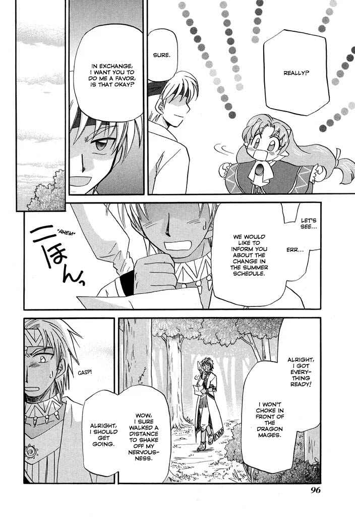 Chapter 20 - Page 15