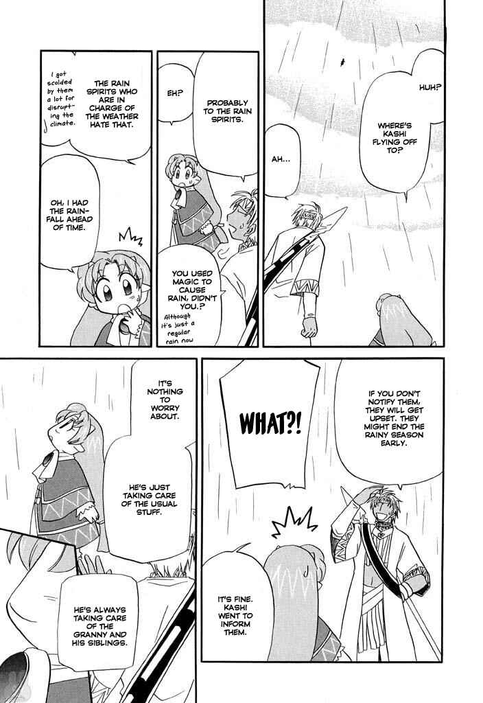 Chapter 20 - Page 24