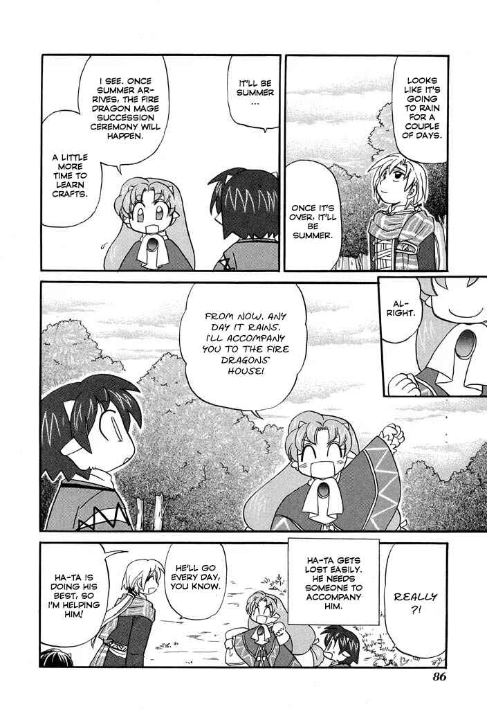 Chapter 20 - Page 5