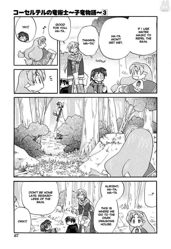 Chapter 20 - Page 6