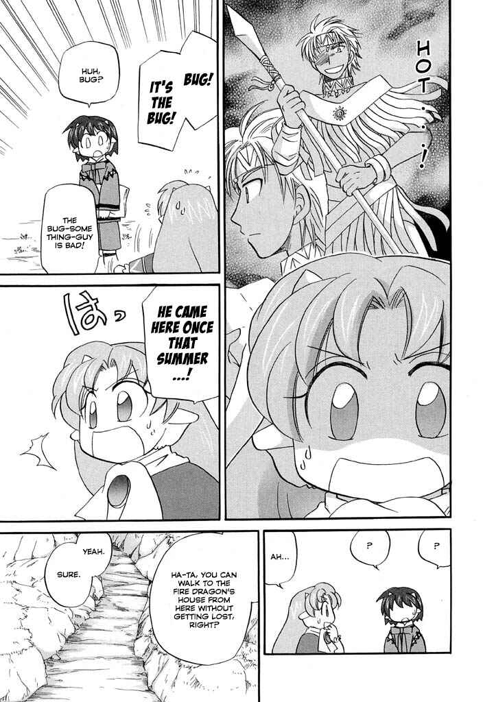 Chapter 20 - Page 8