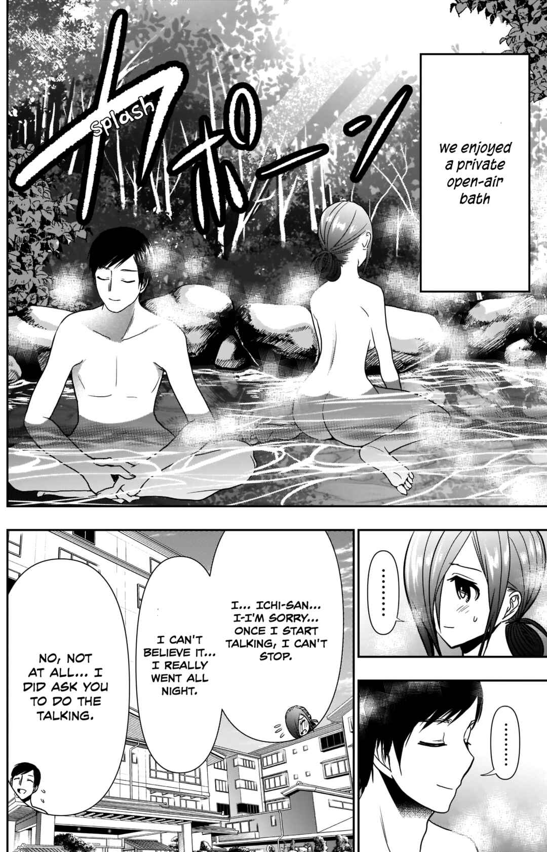Chapter 24 - Page 6