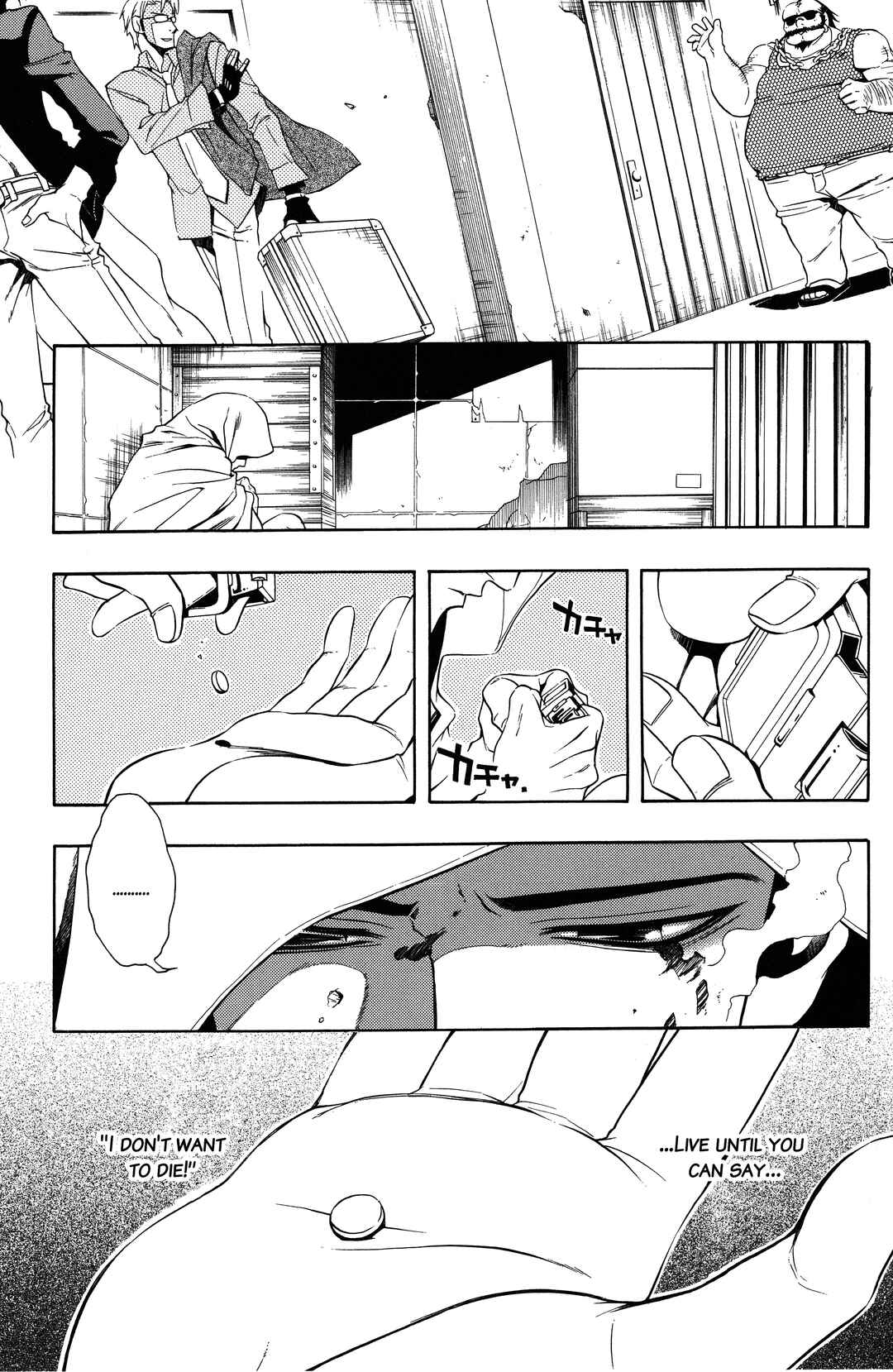 Chapter 13 - Page 22
