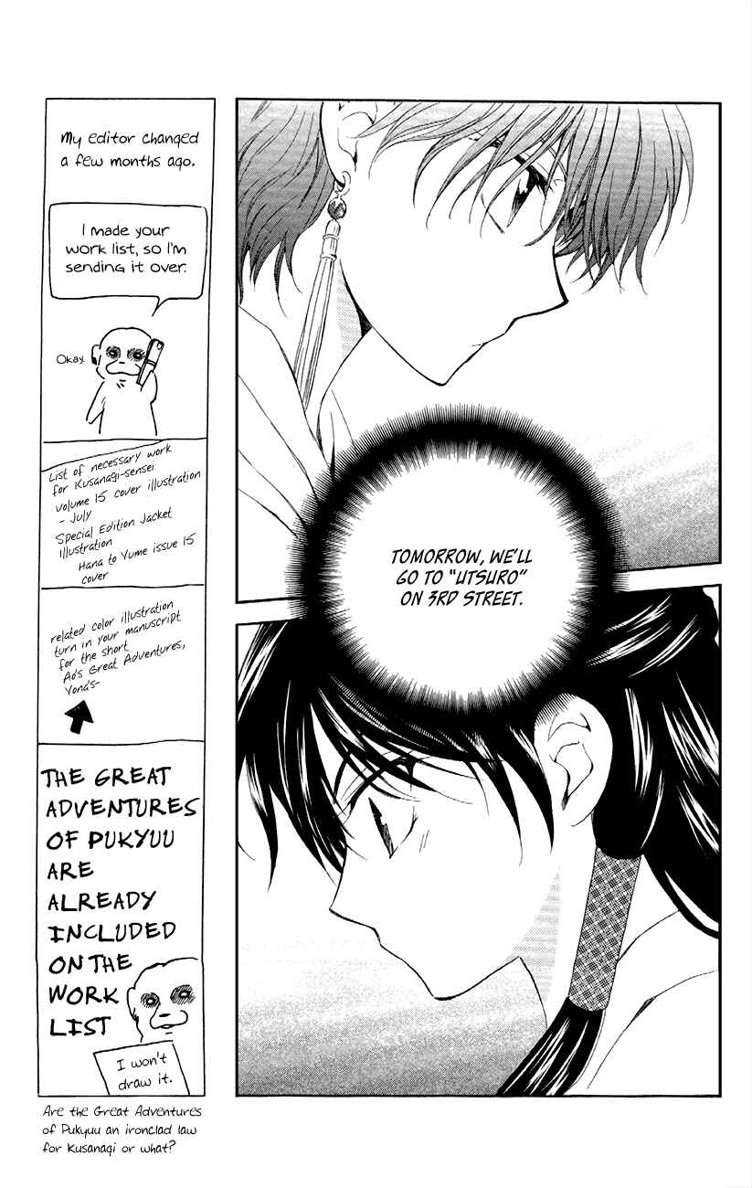 Chapter 87 - Page 26