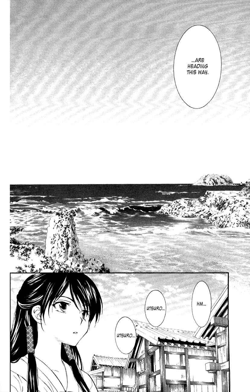 Chapter 87 - Page 29