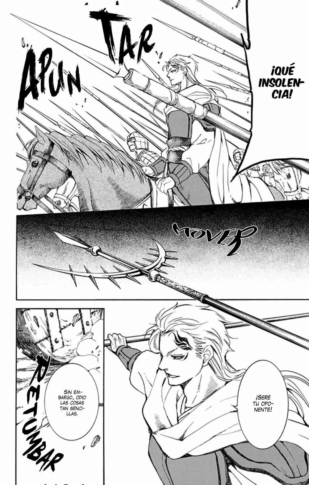 Chapter 218 - Page 14