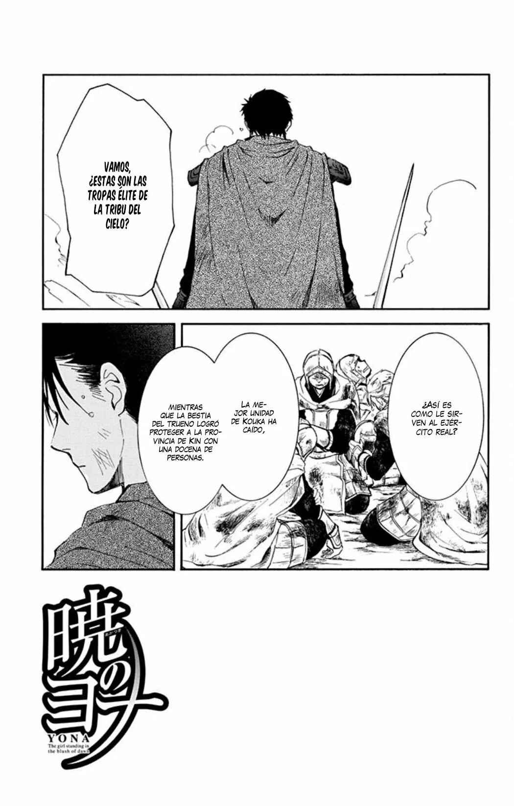 Chapter 218 - Page 2
