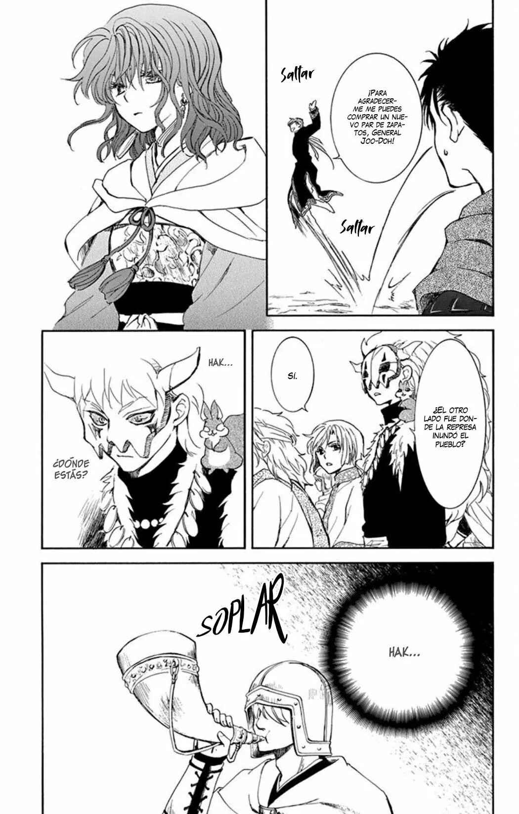 Chapter 218 - Page 25