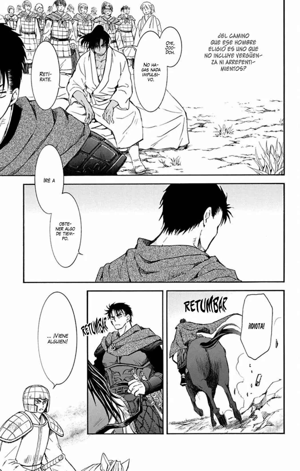 Chapter 218 - Page 9