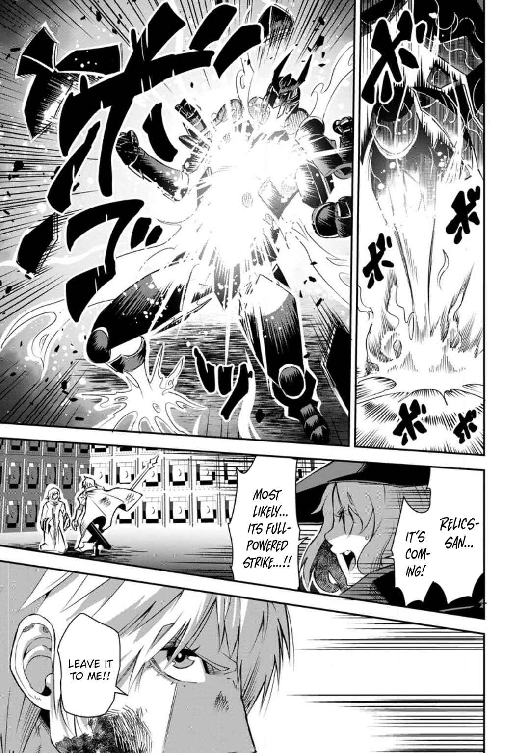 Chapter 26 - Page 3