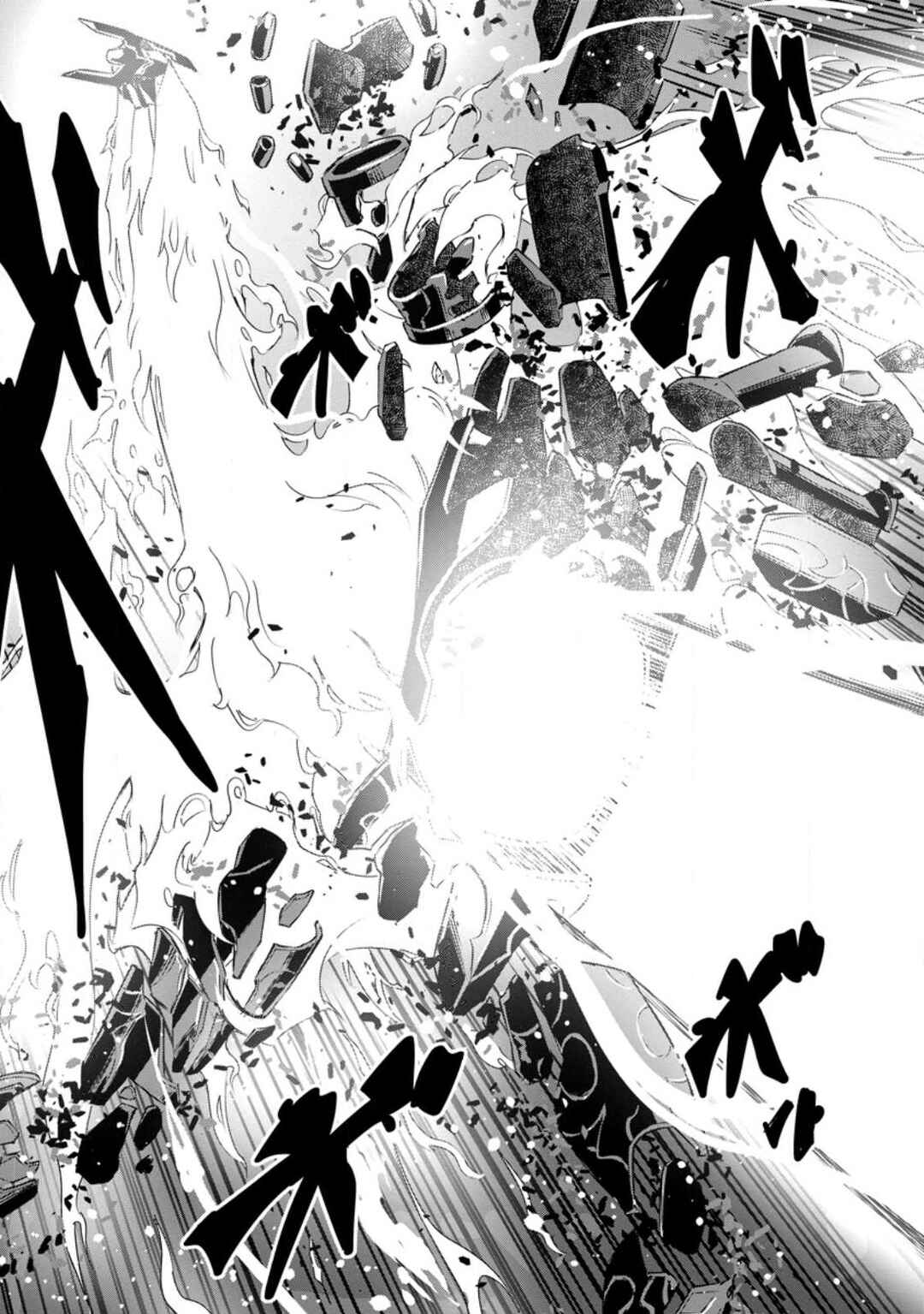 Chapter 26 - Page 7