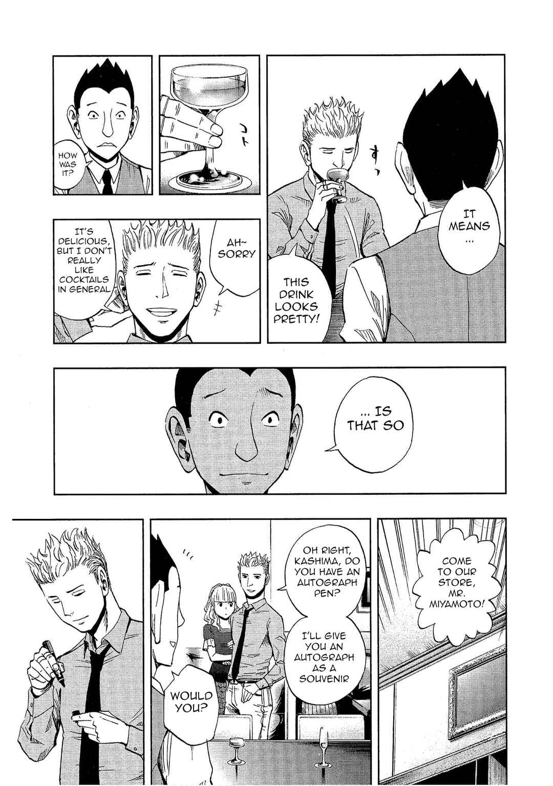 Chapter 15 - Page 13