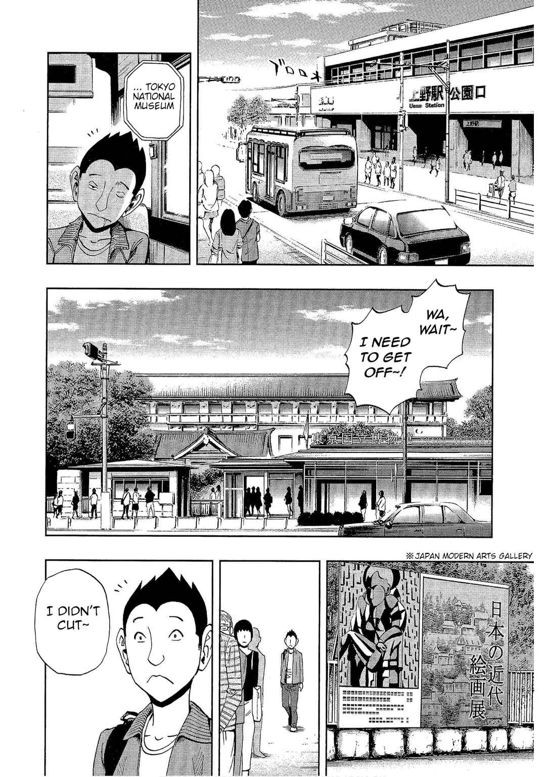 Chapter 15 - Page 4