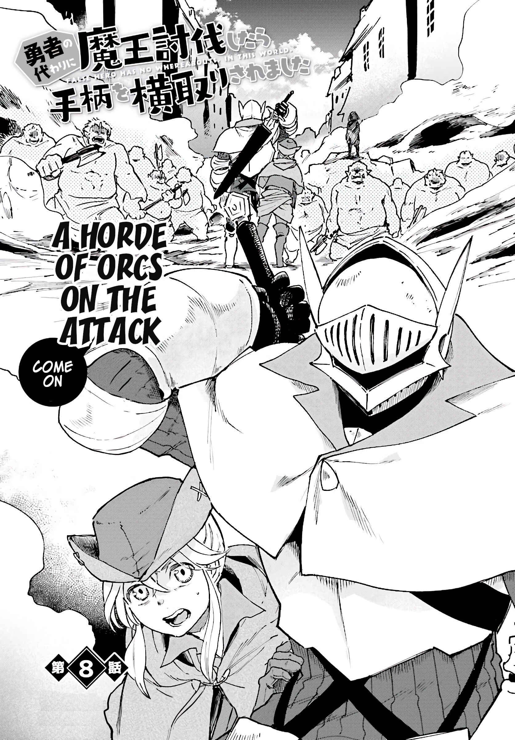 Chapter 8 - Page 2
