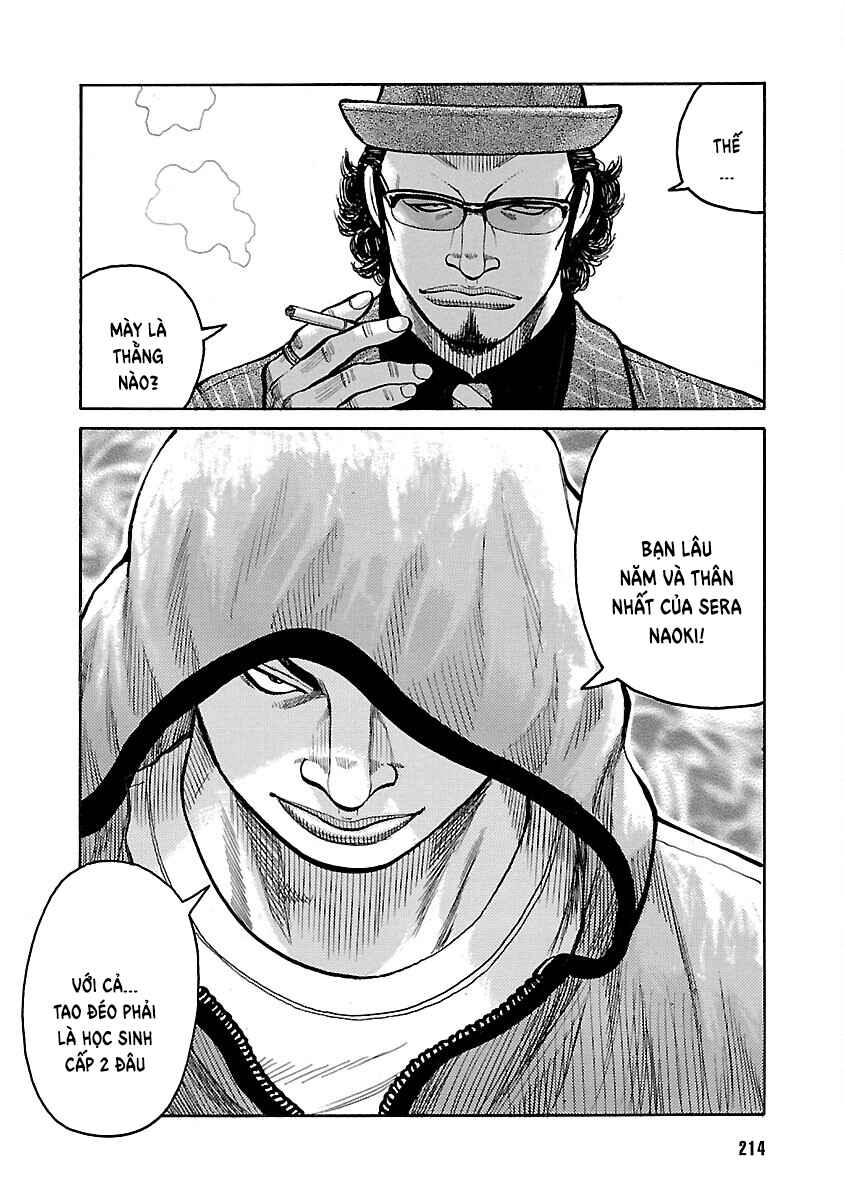 Chapter 115 - Page 17
